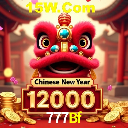 Prosperity Fortune Tree - PG Soft Slot