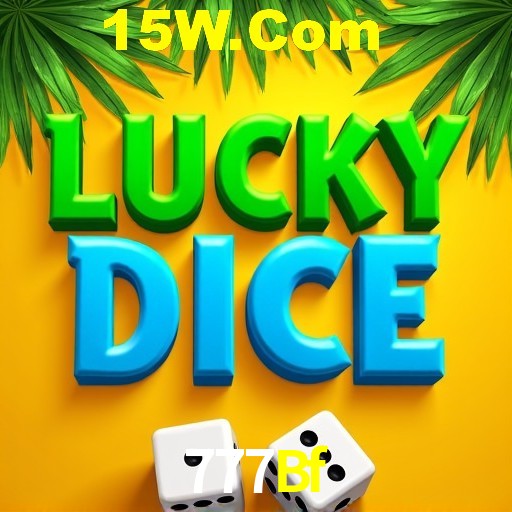 Plushie Frenzy Slot - PG Soft Game